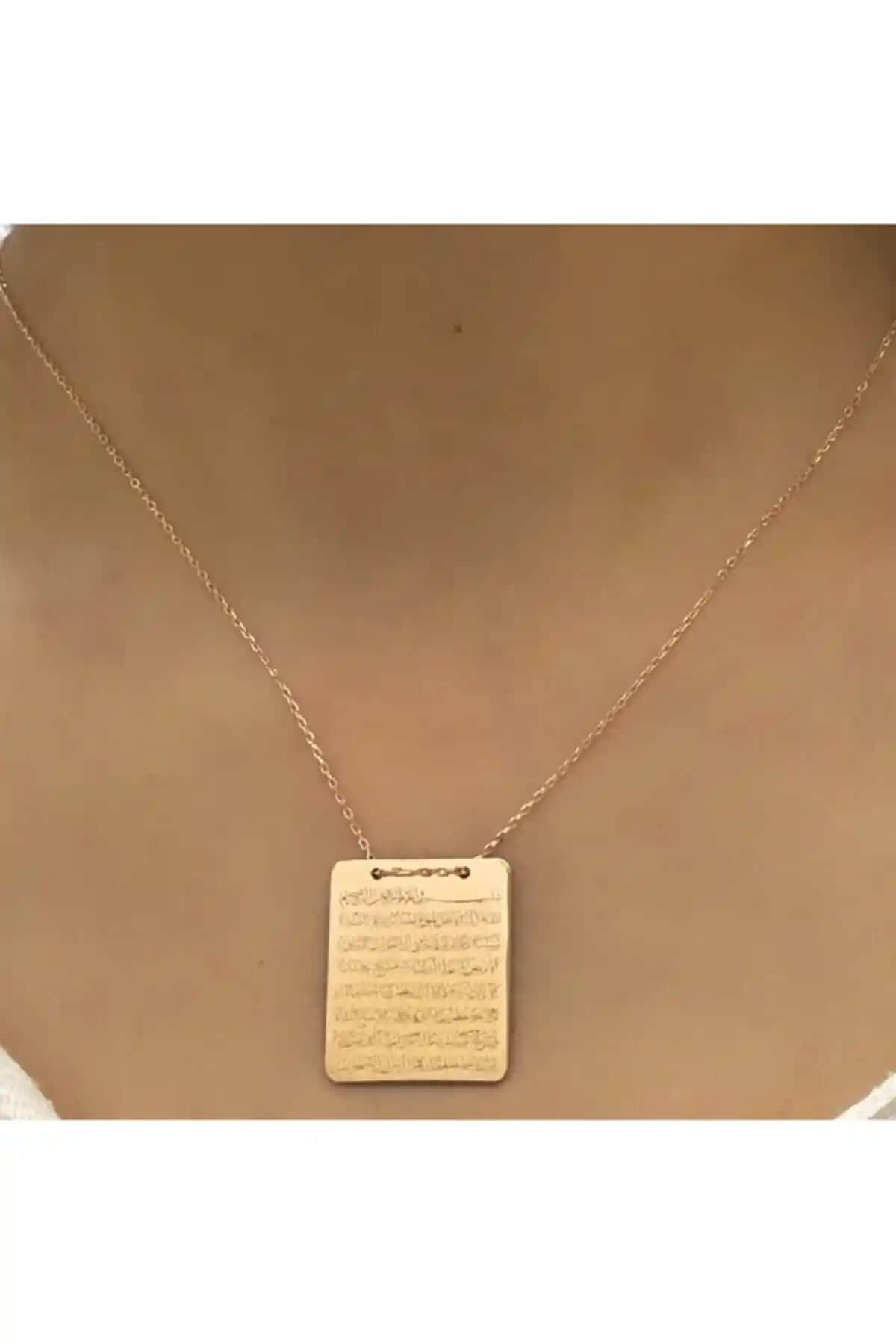 Ayetel Kürsi ve Nazar Dualı Kalın Plaka Kolye: Manevi Güç ve Estetik Birlikte