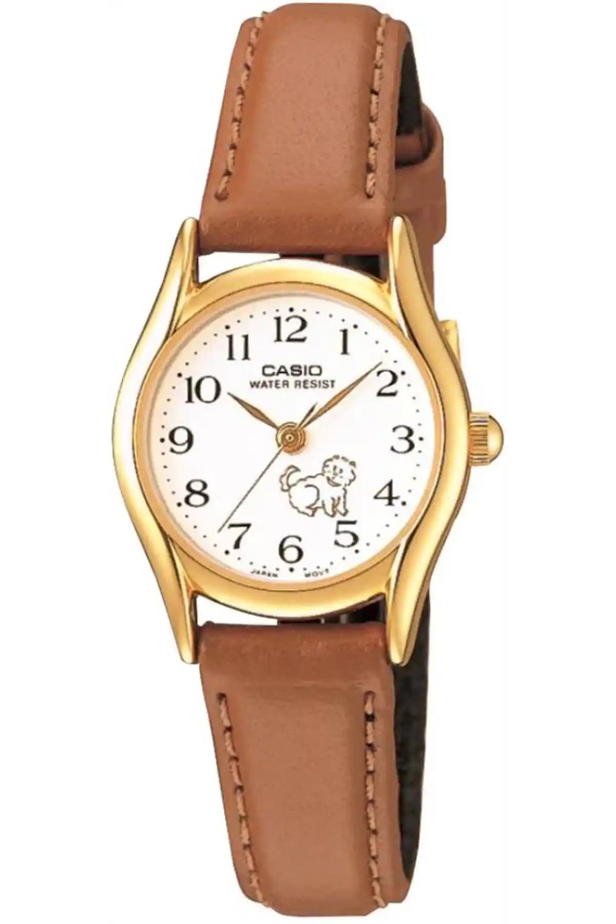 Casio Ltp-1094q-7b7 Kadın Kol Saati: Zarif Tasarım ve Fonksiyonellik Bir Arada