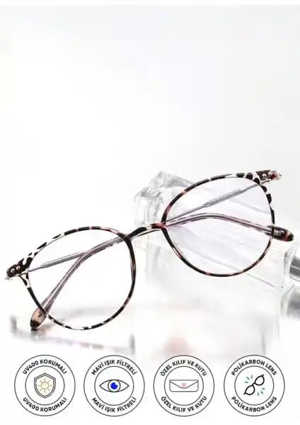 Corney Design Cortez Leopar Gözlük: Şık ve Fonksiyonel Dijital Gözlük Seçenekleri