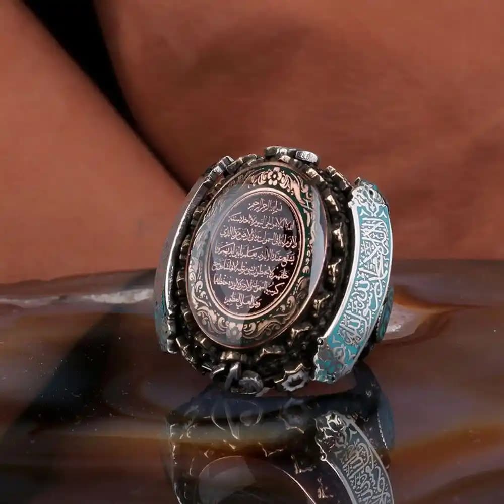 Ayetel Kürsi Yüzükleri: Manevi Koruma ve Şıklığın Buluştuğu Takı Seçenekleri