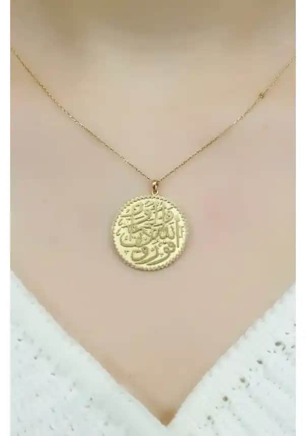 Dua Kolye Nedir, Anlamı ve Tasarımlarıyla Günlük ve Özel Kullanım Rehberi