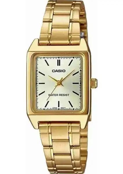 Casio Kadın Kol Saati: Şıklık ve Fonksiyonellik Sunan Modern Tasarım