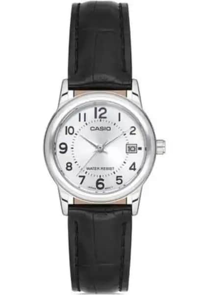 Casio Kadın Kol Saati: Şıklık ve Fonksiyonellik Sunan Zarif Model Özellikleri