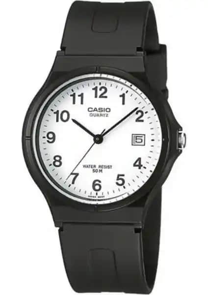 Casio MW-59-7BVDF Erkek Kol Saati: Şıklık ve Fonksiyonelliğin Modern Buluşması
