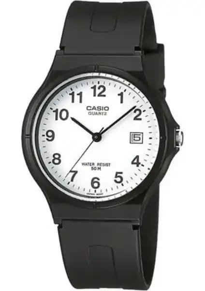 Casio MW-59-7BVDF Erkek Kol Saati: Şıklık ve Fonksiyonelliğin Modern Buluşması