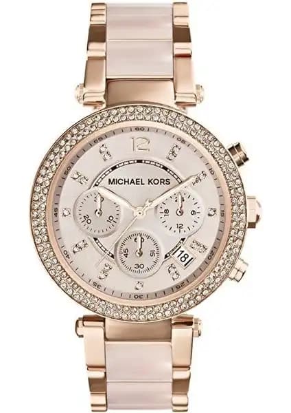 Michael Kors MK5896 Kadın Saatleri: Şık ve Fonksiyonel Modern Tasarım