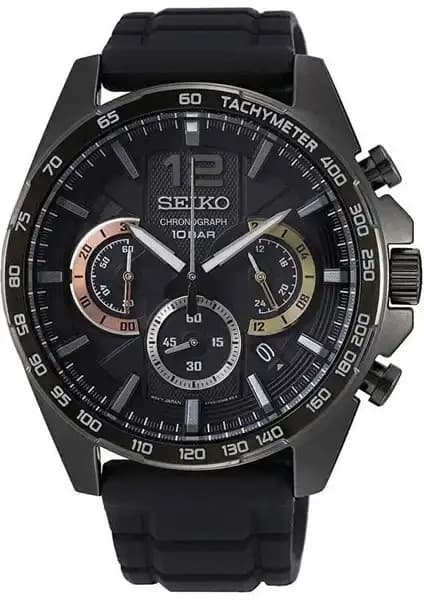 Seiko SSB349P Erkek Kronograf Kol Saati: Şıklık ve Fonksiyonellik Bir Arada