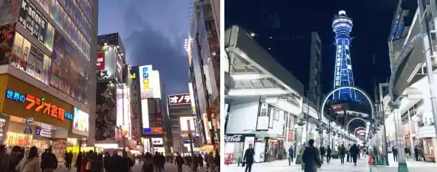 Japonya'da Çanta Alışverişi: Markalar, Mağazalar ve Alışveriş İpuçları