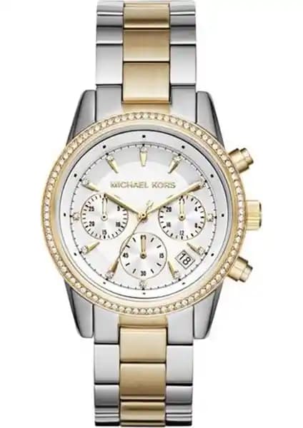 Michael Kors Kadın MK6474 Quartz Kol Saati Şıklık ve Fonksiyonelliğin Buluşması