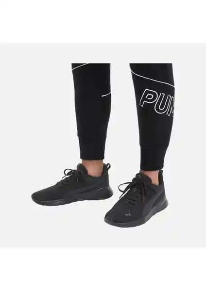 Puma Anzarun Lite ve Reebok Energen Lux Koşu Ayakkabıları Karşılaştırması