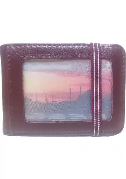 İdeal İpli Deri Erkek Kartlık Cüzdan Yatay: Şık ve Fonksiyonel Tasarım Özellikleri