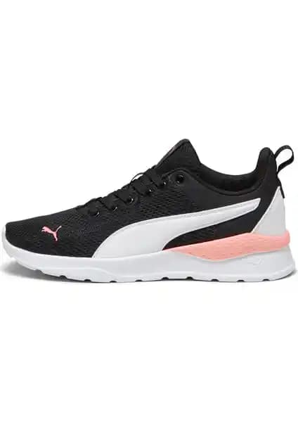 Puma Anzarun Lite Kadın Siyah Sneaker: Modern Tasarım ve Konfor Bir Arada