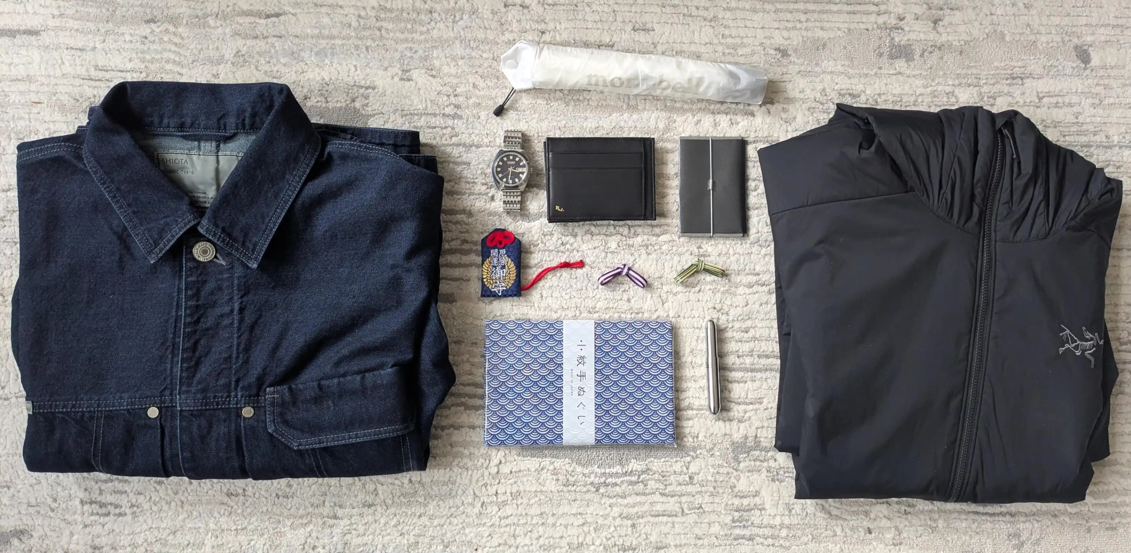 Japonya'da 3 Haftalık Seyahat: Rota, Ulaşım, Giyim ve Kültürel Deneyimler