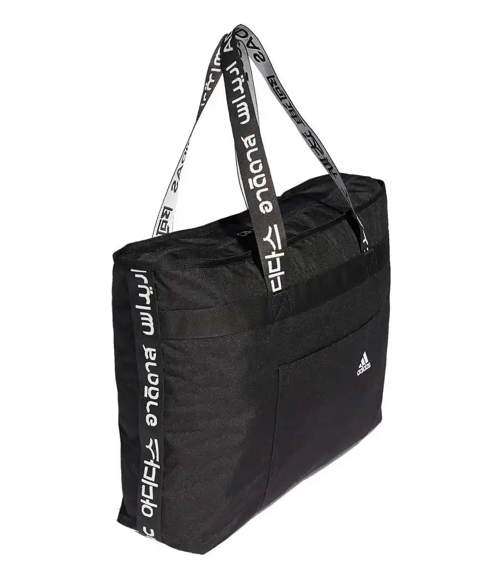 Adidas Tote Çantalar: Şık ve Fonksiyonel Modellerle Günlük Tarzınızı Yükseltin