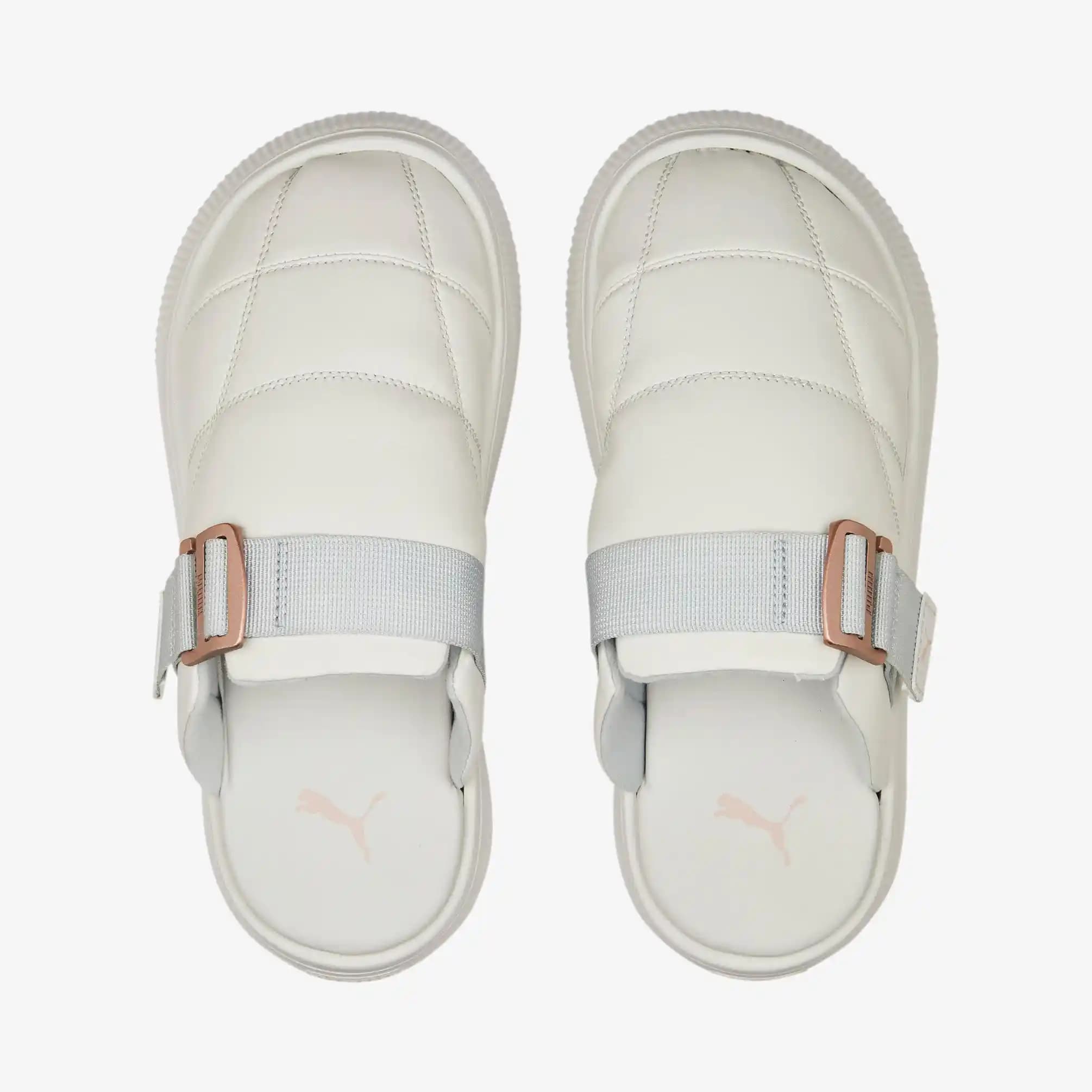 Kadınlar İçin PUMA Terlikleri: Şıklık ve Konforu Bir Arada Sunan Modeller