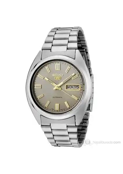 Seiko 5 Snxs75k1 Erkek Kol Saati: Şıklık ve Dayanıklılığın Modern Buluşması
