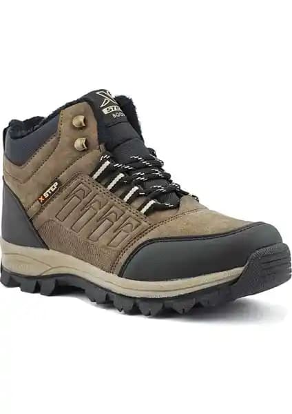 İlgipark Soğuğa Dayanıklı Kürklü Fermuarlı Trekking Botu İncelemesi ve Özellikleri