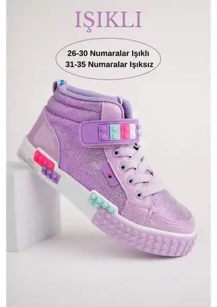 Muggo Kukuli Garantili Çocuk Spor Ayakkabısı Modern Tasarım ve Yüksek Konfor Sunar