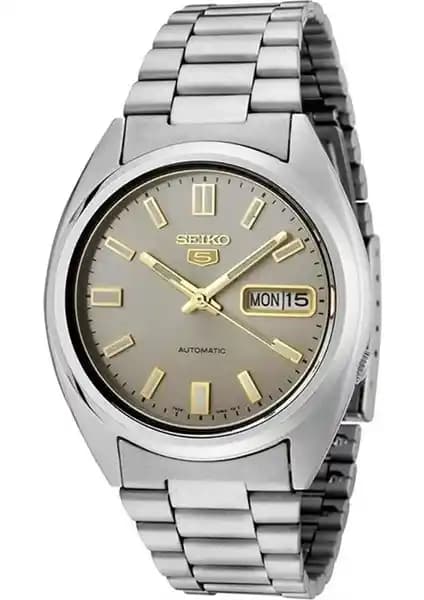 Seiko SNXS75K Erkek Kol Saati: Modern Tasarım ve Fonksiyonellik Bir Arada