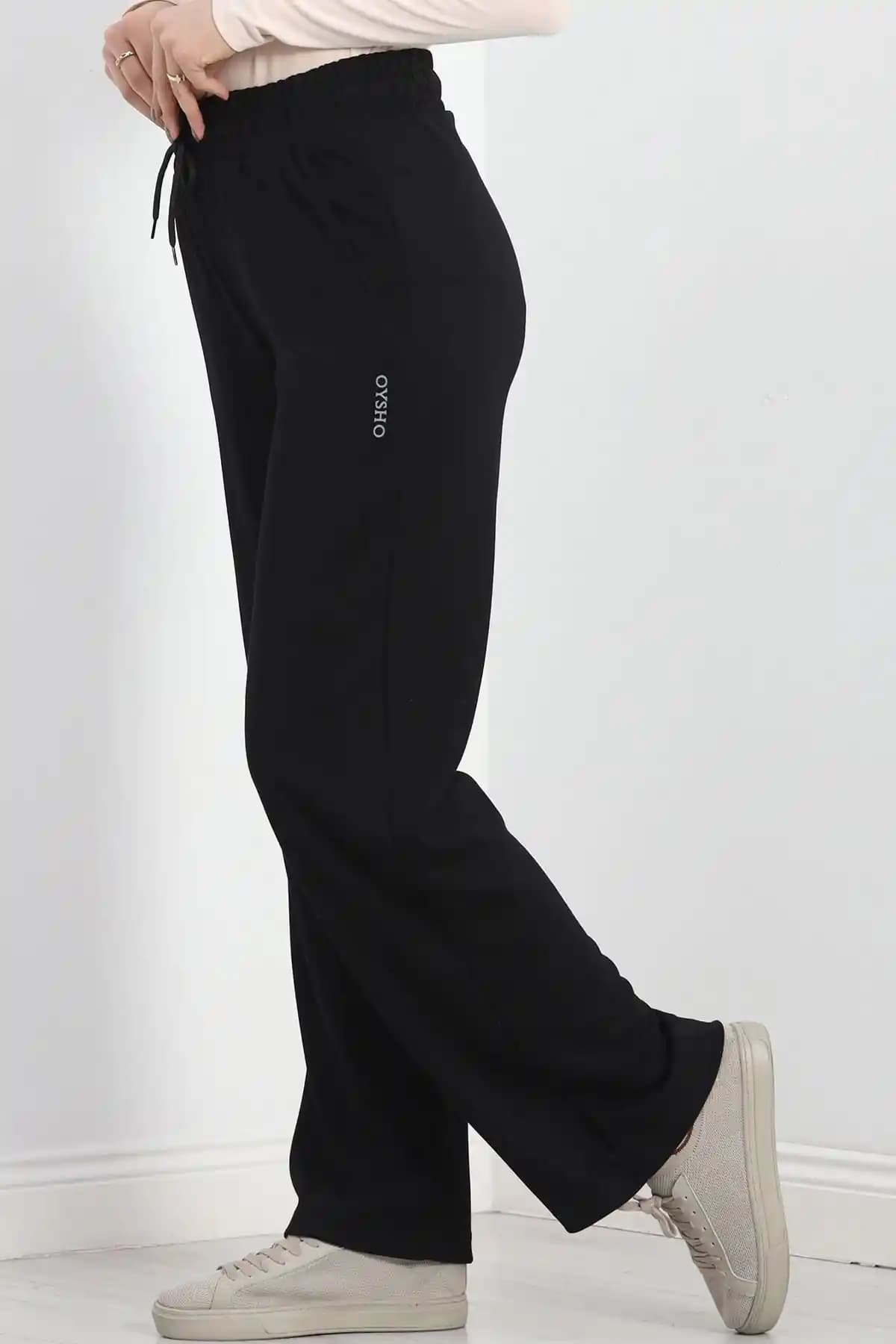 Bol Eşofman Altları ile Rahat ve Şık Günler İçin Trend Seçenekler