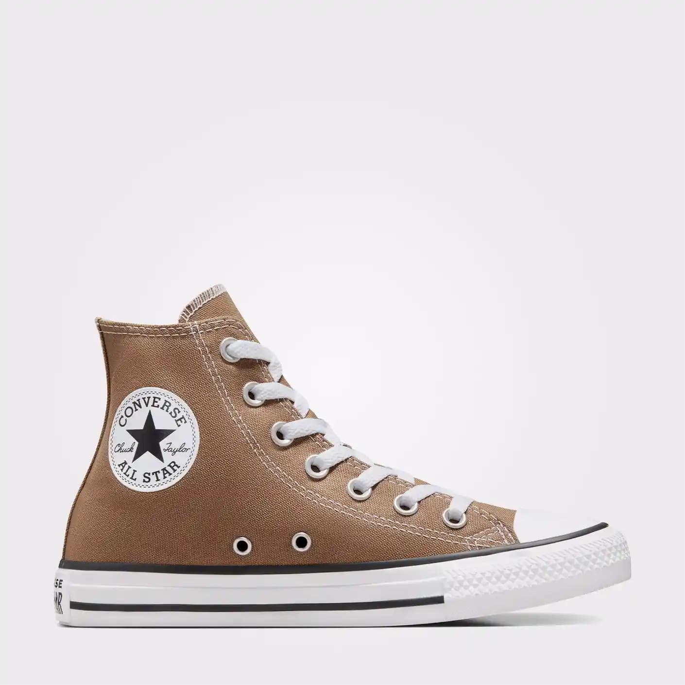Converse Kahverengi Ayakkabılar: Stil ve Konforun Mükemmel Buluşması