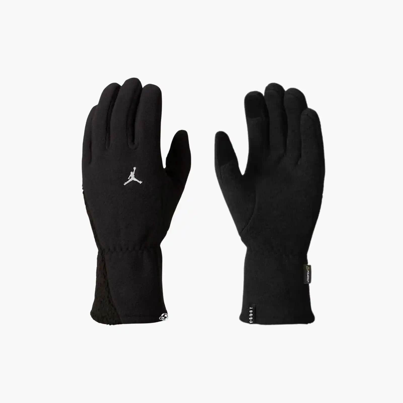 Nike Siyah Eldivenler: Şıklık ve İşlevselliğin Bir Arada Sunulduğu Modern Tasarımlar