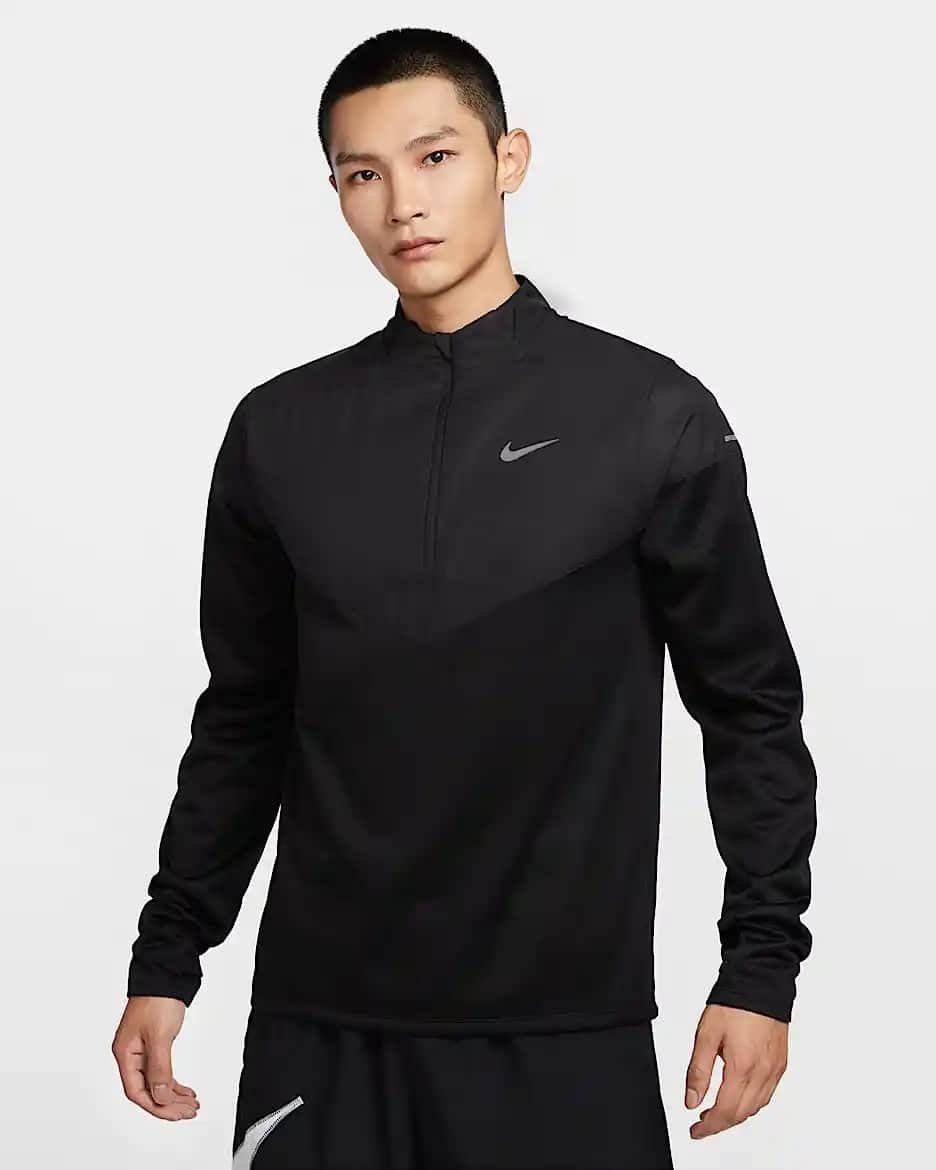 Nike Yarım Fermuarlı Ayakkabı ve Giyim Koleksiyonları: Konfor ve Şıklığın Buluşması