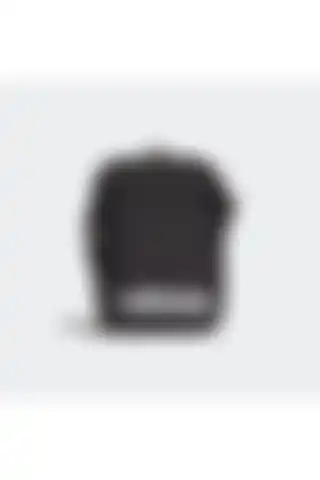adidas Essentials Logo Omuz Çantası: Fonksiyonel ve Şık Tasarım