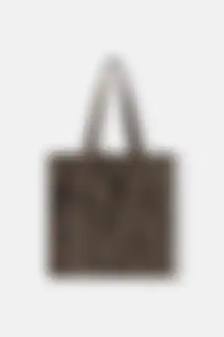 Bershka Desenli Tote Çanta: Şıklık ve Fonksiyonelliğin Mükemmel Uyumu