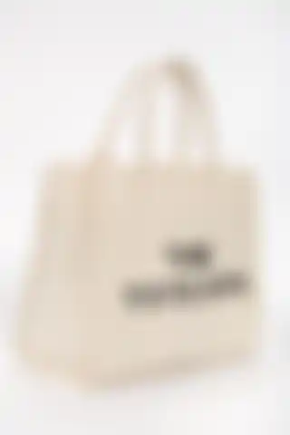 Eliza Organik Kanvas Kumaş Kadın Tote Bag Hugo ile Şıklığı Yakalayın